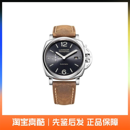 Panerai沛纳海 Luminor庐米诺系列 自动机械表41mm-43mm PAM00904