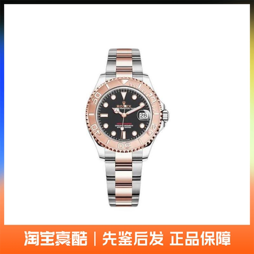 Rolex劳力士 游艇名仕型 自动机械表男37mm M268621-0004