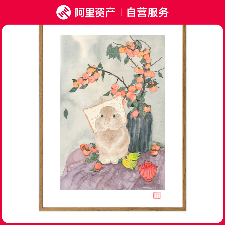 黄峰霞面包兔治愈系花卉现代简约儿童房沙发背景墙客厅装饰画挂画图片