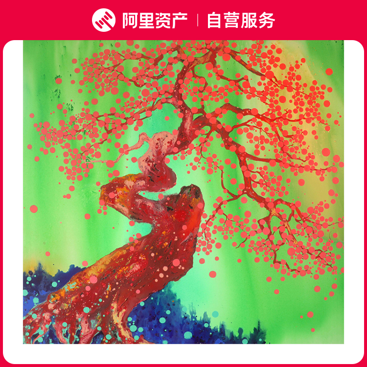 潮流艺术家 凌云登【春之声】限量版画现代客厅书房装饰带装裱