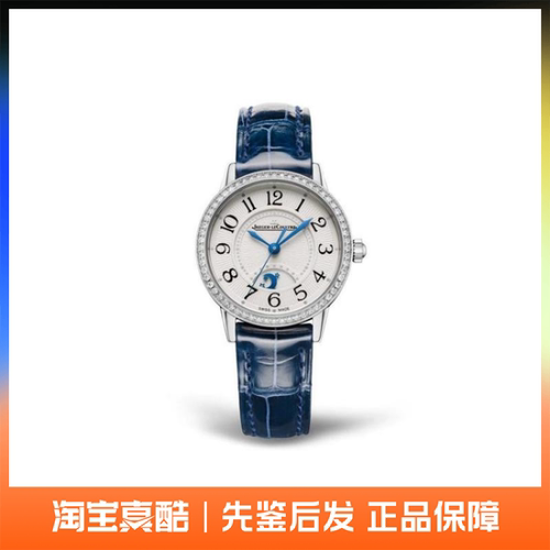 Jaeger-LeCoultre/家 约会系列 自动机械表中性29mm-35mm 3468430