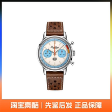 Breitling百年灵 其他 自动机械表中性41mm-43mm A233112A1A1X1