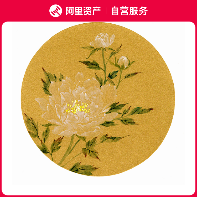 见秀【白牡丹】限量签章版画 中式客厅书房花卉装饰带装裱50*50cm