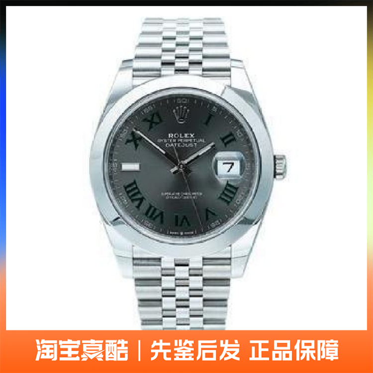 全新Rolex劳力士日志型系列手表瑞士41mm自动机械男表126300-0014