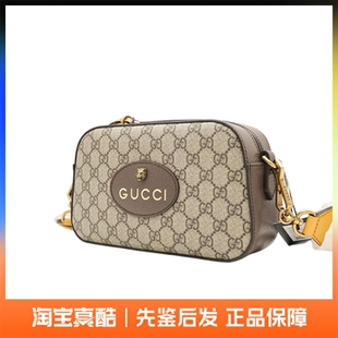 古馳虎頭裝 9.9新GUCCI 飾老花Logo帆布相機(jī)包單肩斜挎包