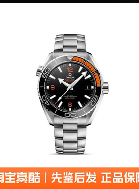 Omega欧米茄 Seamaster海马系列 43.5mm 215.30.44.21.01.002