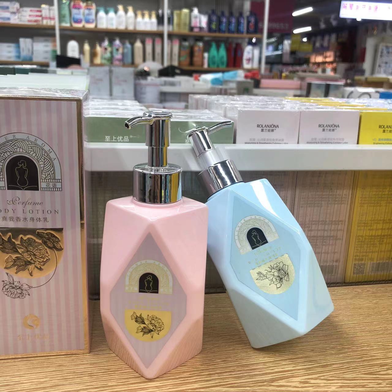 至上优品真我香水身体乳浪漫邂逅无人区玫瑰补水保湿润肤露学生