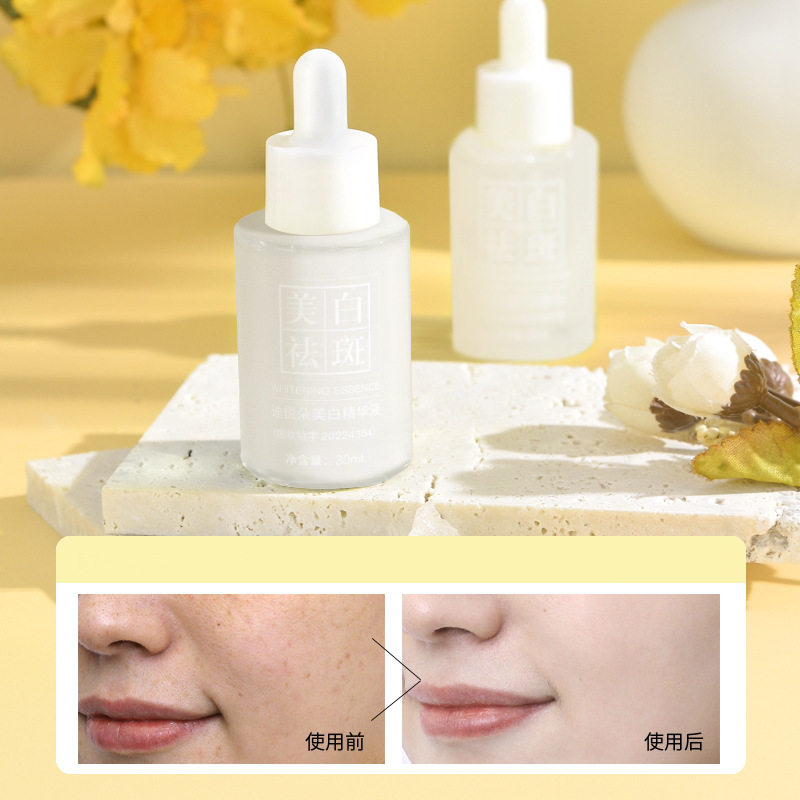 厂家迪悦朵兰花油小分子液保湿油抵御干燥屏障化妆水/爽肤水中国