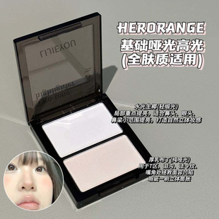 双色修容盘哑光高光哑面双拼面中卧蚕眼头提亮泪沟鼻影阴影侧中国