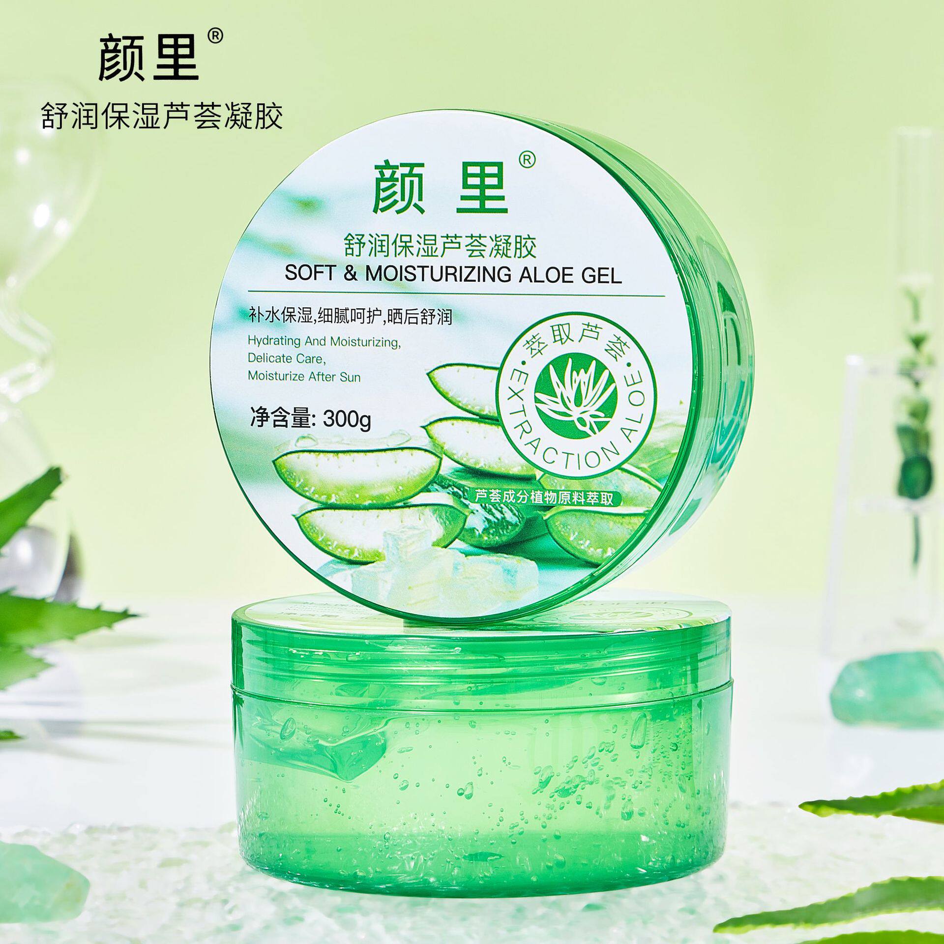 新款 舒润凝胶补水保湿芦荟胶收缩毛孔润肤全身使用乳液/面霜中国