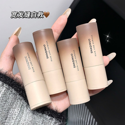 新款SHAQINUO精巧修饰线粉膏防水防汗修容阴影粉发际填充补发神器