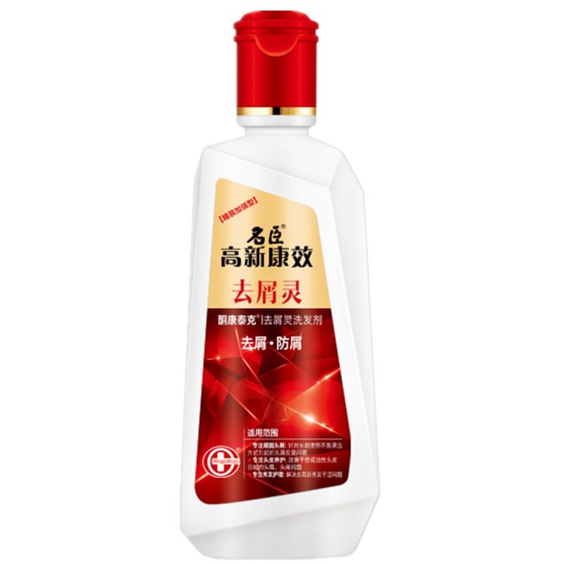 新款 水蓬松400g剂柔顺洗头膏香氛洗发露水去头屑+通用