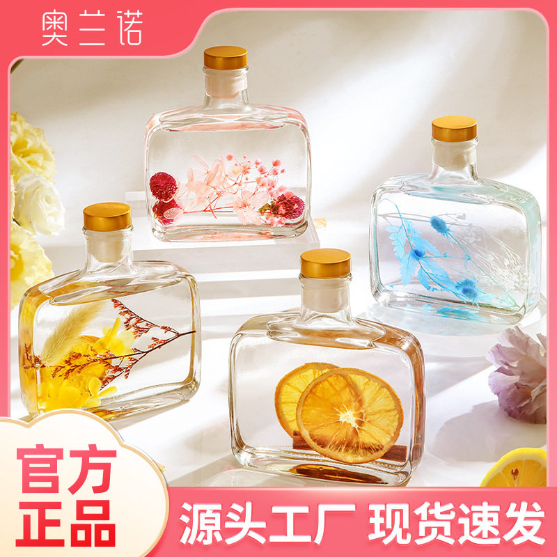 新款奥兰诺无火香薰精油家用室内香熏房间香水持久卫生间厕所除臭