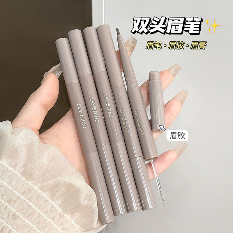 双头眉笔染眉膏二合一成膜持久防水防汗不易晕染眉笔/眉粉/眉膏