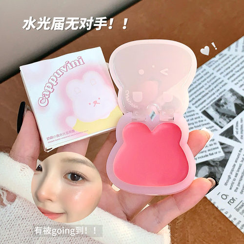 新款 小兔子水光多用膏韩系显嫩高光膨胀腮红少女持妆女胭脂