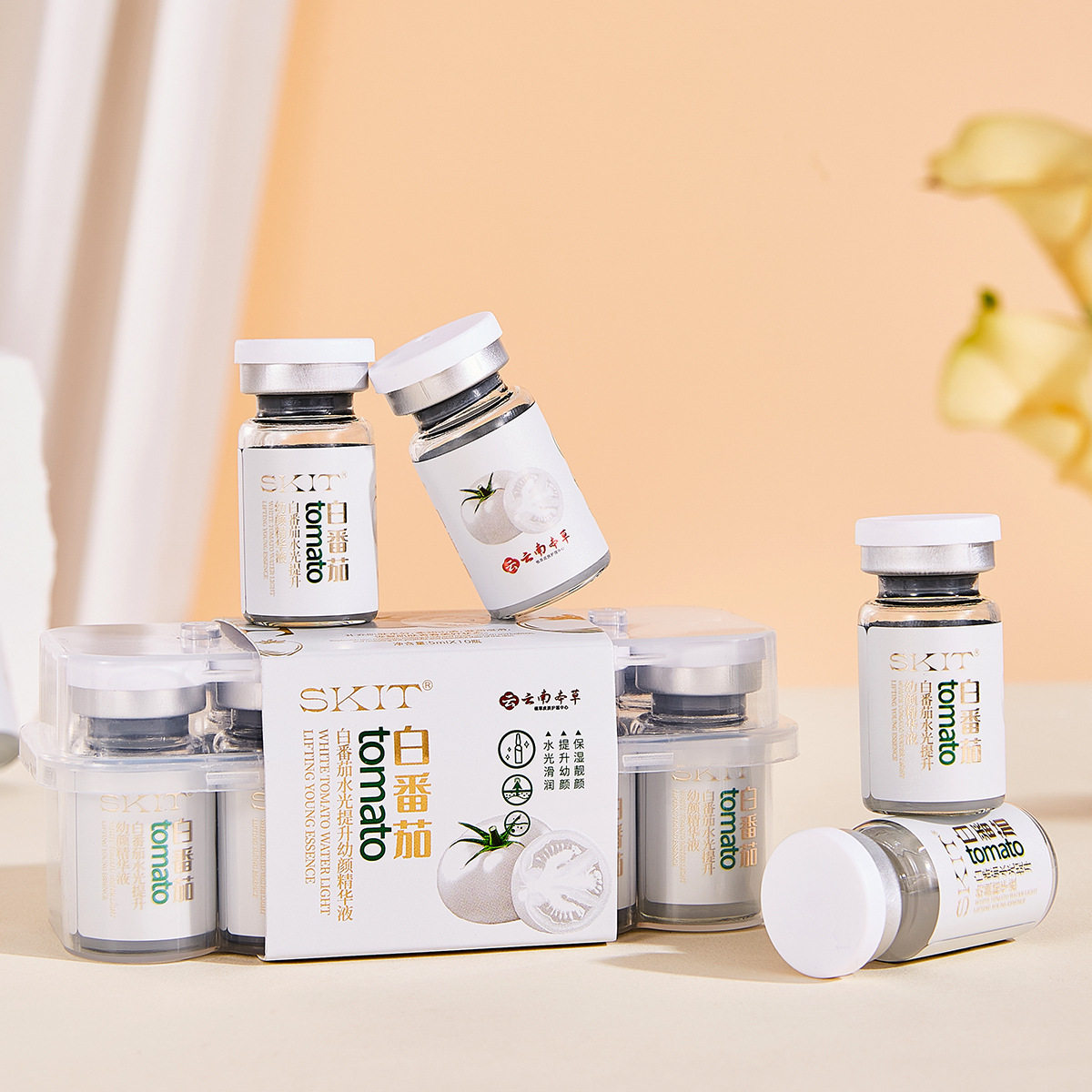新款 补水保湿滋润提亮肤色安瓶原液厂家安瓶/原液5ml3年中国