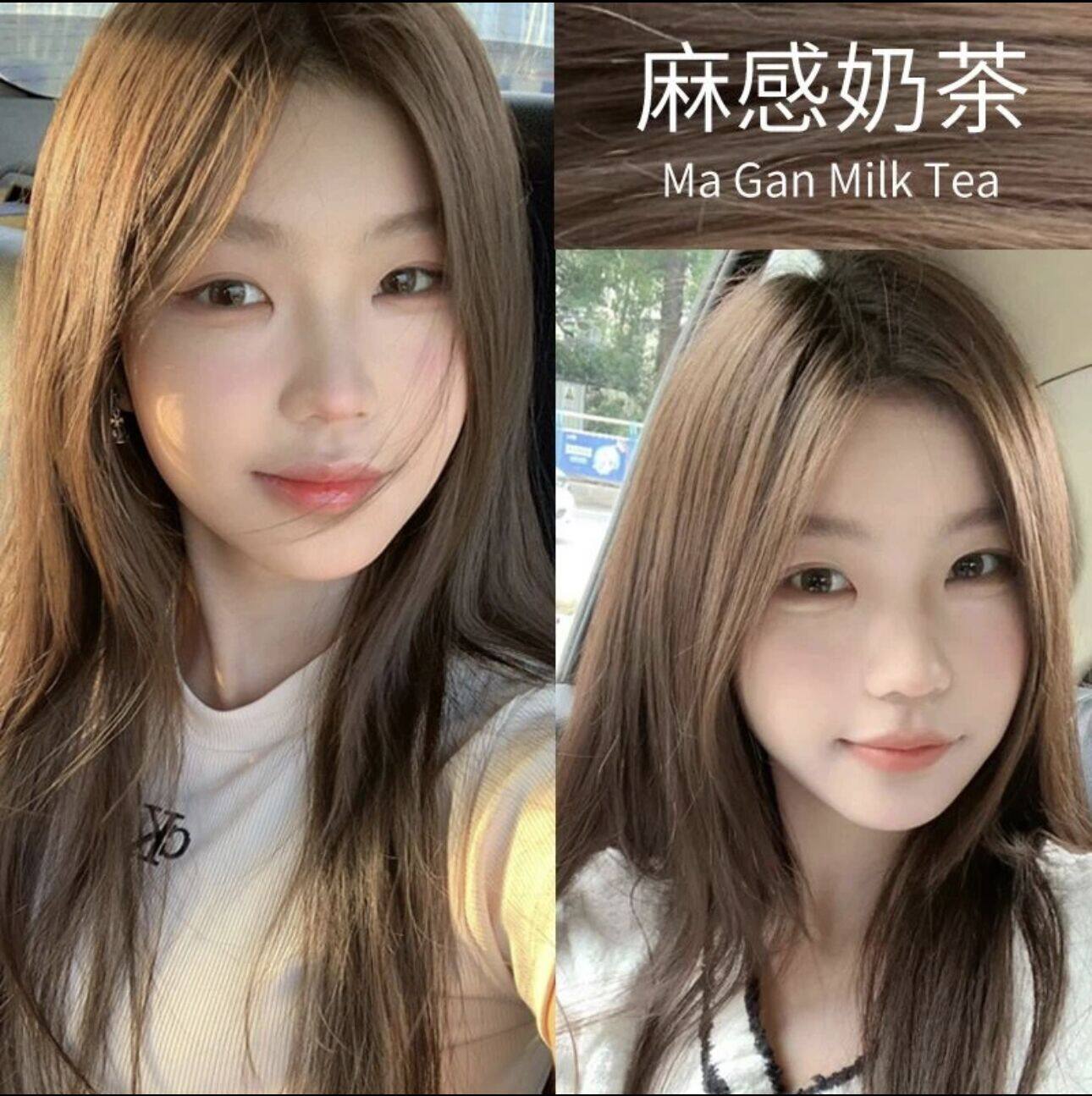 新款 自然黑剂黑茶深棕色女天然植物纯自己在家膏短效染发剂