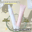 无痛慕斯芦荟凝胶除毛膏二合一正品 新款 樱素肌舒柔凝萃脱毛膏套装