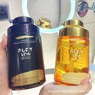 抖音爆款烟酰胺洗发水持久留香香氛沐浴露滋养护发素洗护沐三件套