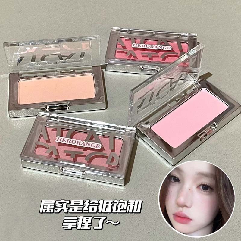 ~绯色流云细柔腮红韩系日常提气色持妆显色元气显嫩胭脂腮红/胭脂