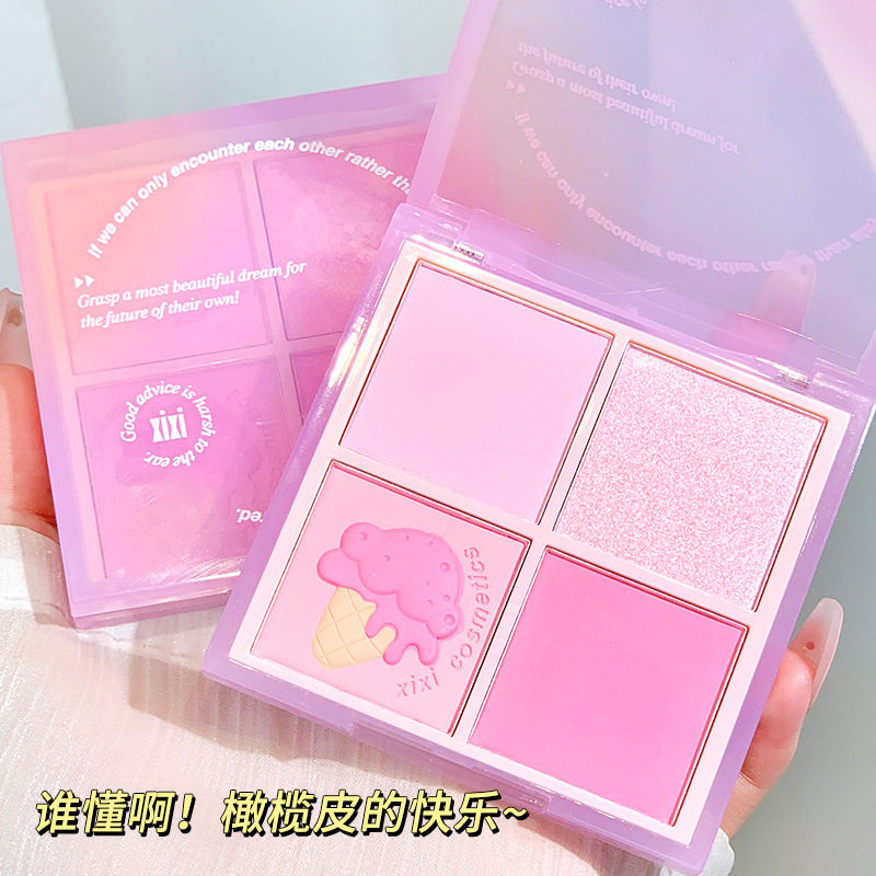新款彩妆奔赴日落四色腮红提亮修容元气少女日常显白蜜桃哑光胭脂