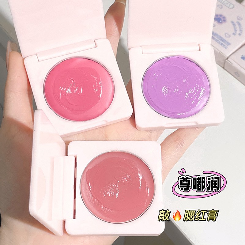新款 gellas膏单色多用眼影膏秋冬显白滋润女腮红膏腮红/胭脂3年
