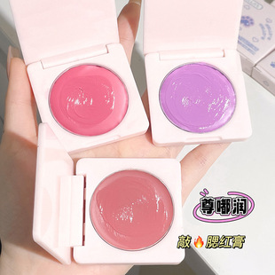 新款 gellas膏单色多用眼影膏秋冬显白滋润女腮红膏腮红/胭脂3年