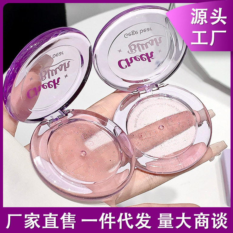 Gegebear戈戈小熊透明水晶腮红水嫩膏体自然提气色显嫩氛围感女