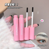 新款 莎琪诺凝萃塑形眉胶透明啫喱持久防水雨衣跨境自然定型眉毛液