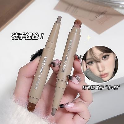 SWEETMINT立体修颜棒脸部高光提亮鼻影阴影侧影学生修容棒晕染刷