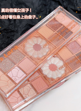Misslara十二色花儿眼影盘珠光细闪哑光日常大地色新手一盘多用