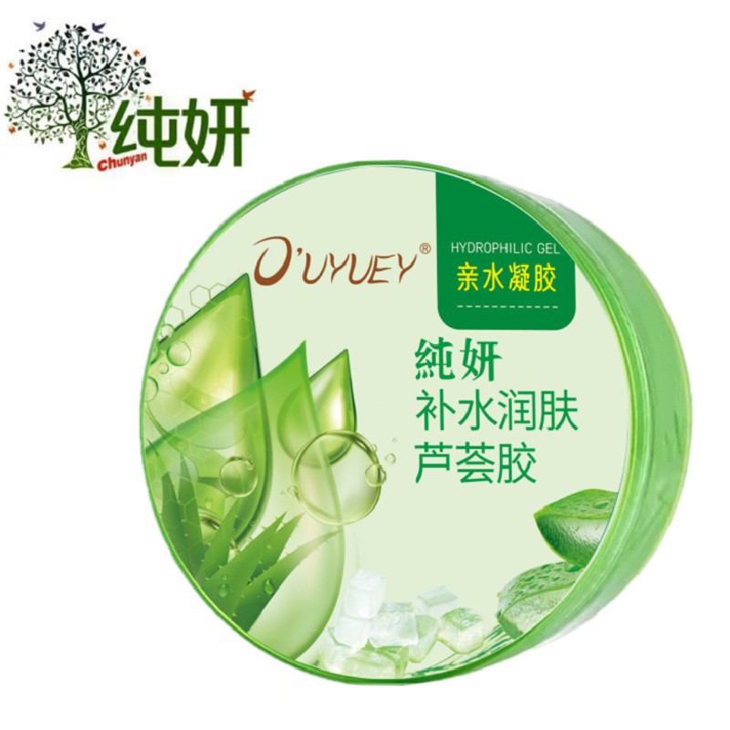 芦荟胶320ml收缩毛孔保湿凝胶补水免洗香氛舒爽养护损伤乳液/面霜
