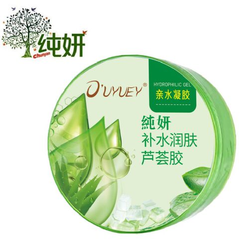 芦荟胶320ml收缩毛孔保湿凝胶补水免洗香氛舒爽养护损伤乳液/面霜