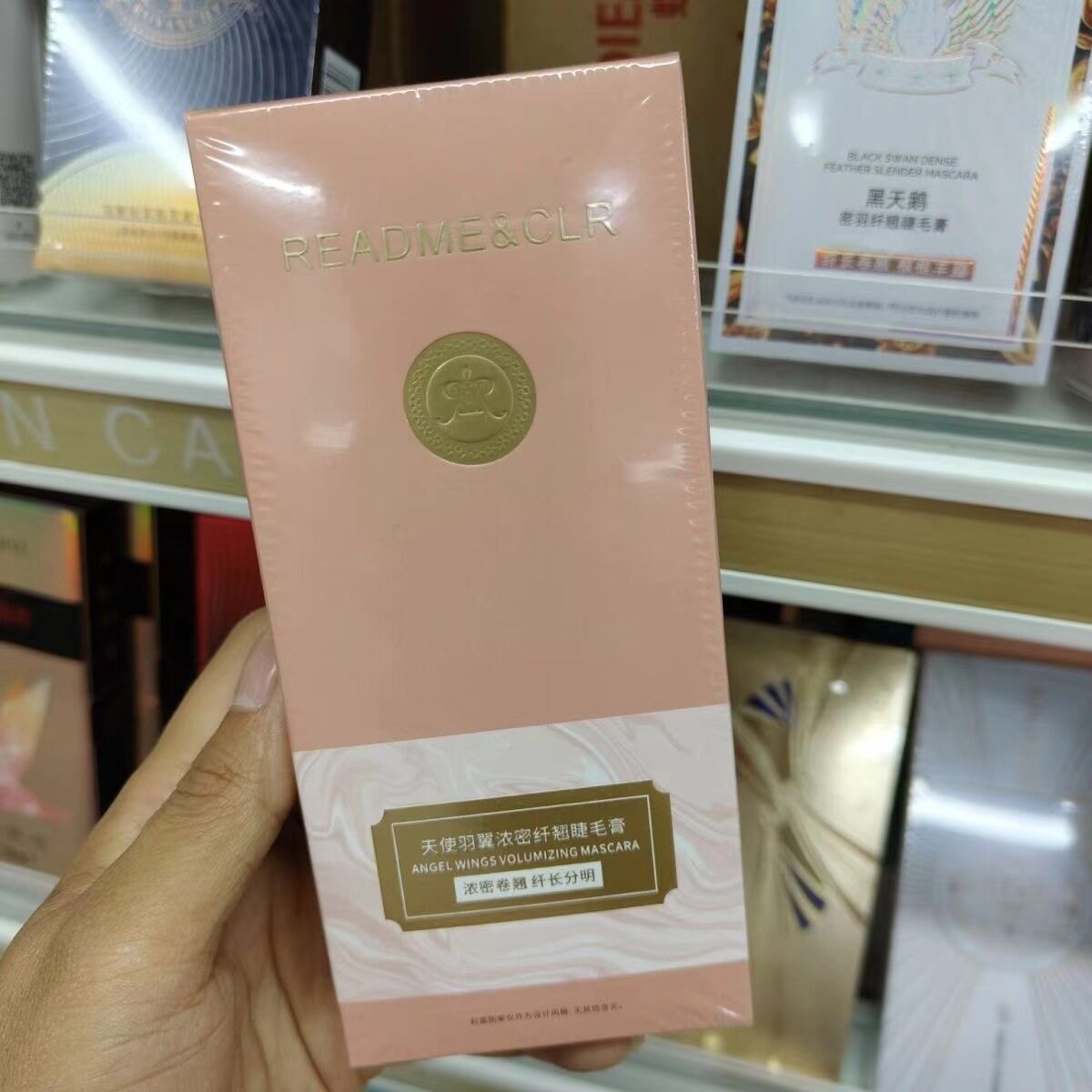 瑞莉天使羽翼浓密纤翘防水防汗不易晕染纤长卷翘睫毛膏正品60个月