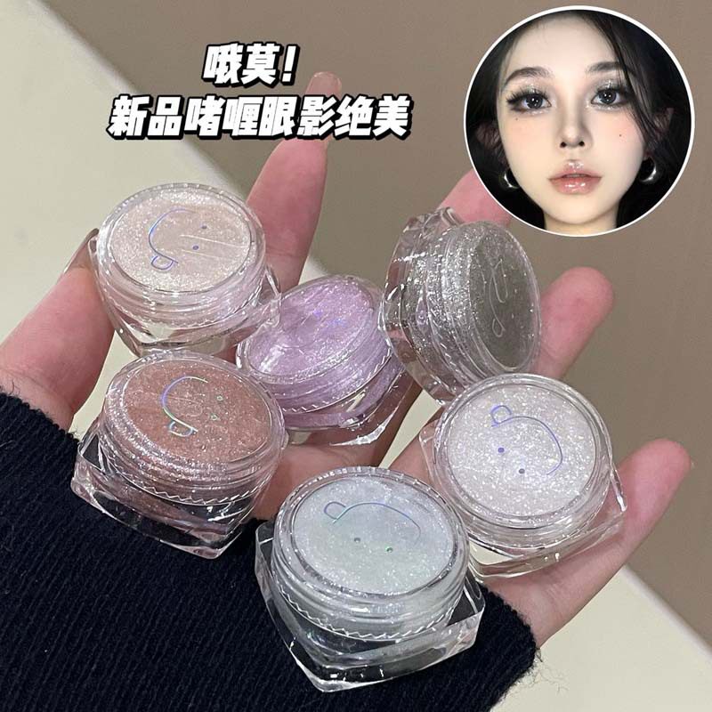 ~心动至上爆闪单色啫喱眼影可画截断细闪持妆提亮液体高光中国3年