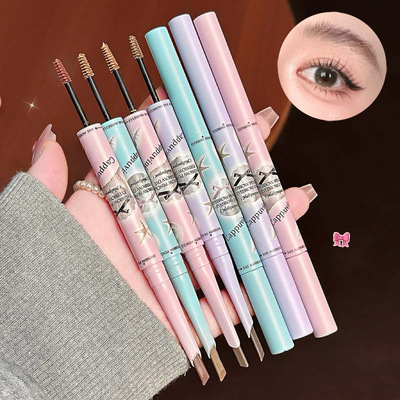 多用染眉膏双头二合一持妆自然眉笔毛流感学生彩妆眉笔/眉粉/眉膏