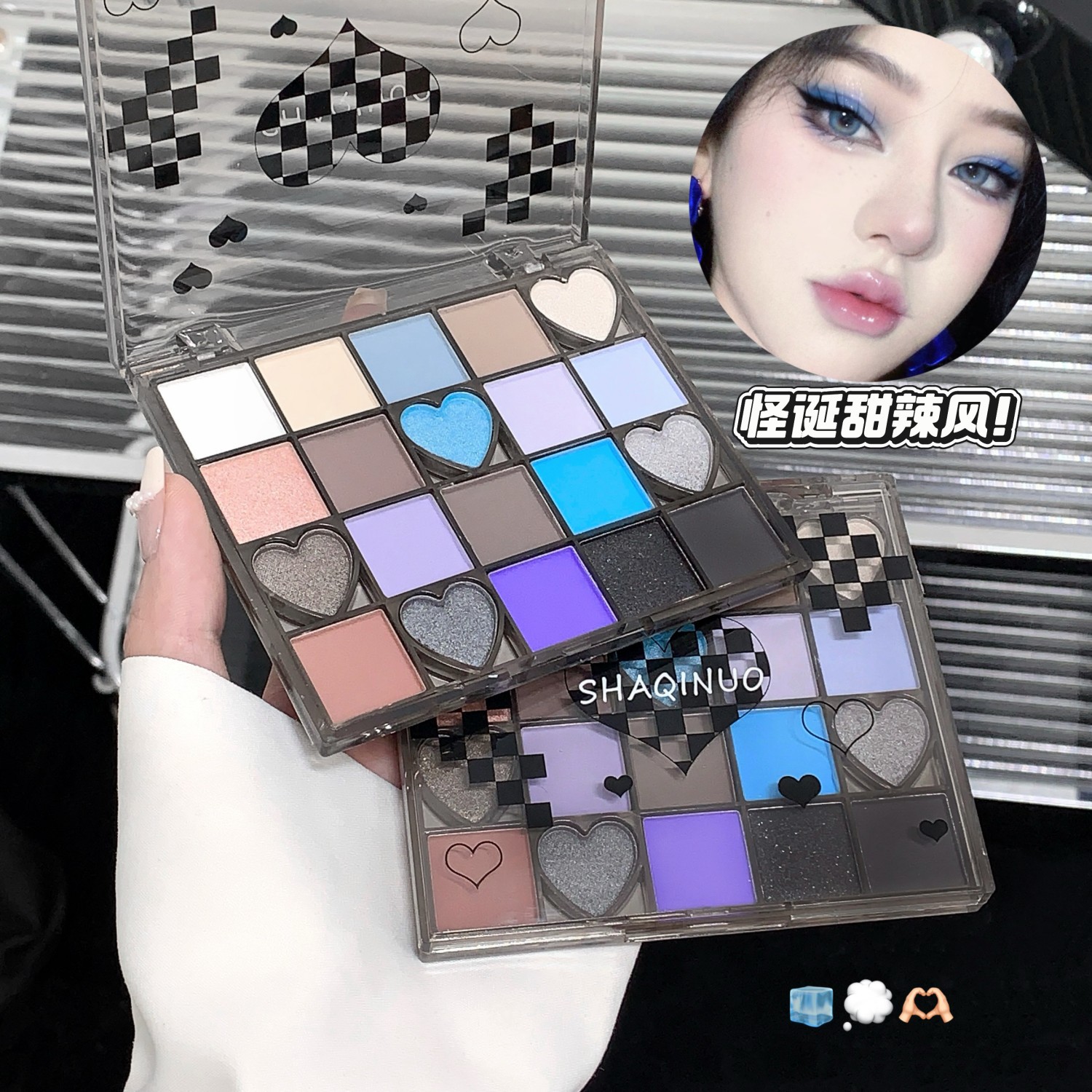 SHAQINUO霓虹心跳眼影20色珠光哑光细闪粉亮片大地色烟熏眼妆彩妆