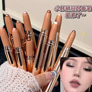 睛彩微闪立体卧蚕笔哑珠光爆闪高光提亮一抹成妆眼影棒pinkyfocus