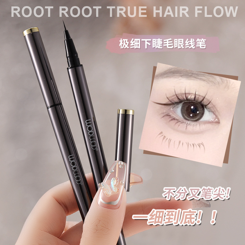 新款 彩妆极细下睫毛笔防水防汗持久不晕染新手卧蚕眼线液笔