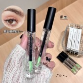 SHAQINUO塑型凝胶防水防汗透明眉毛雨衣定妆学生党彩妆国货3年
