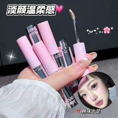 JOJODIARY柔雾原生染眉膏韩系眉根根分明持妆不易脱妆染眉膏