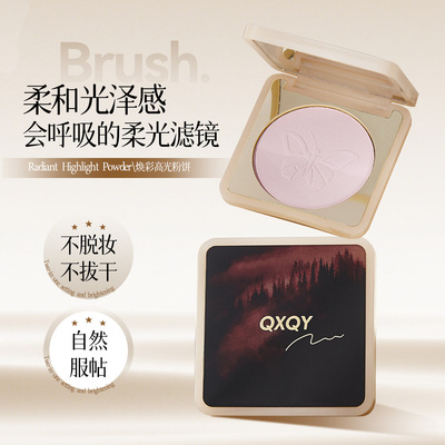 新款焕采高光粉饼哑光持久控油定妆补妆提亮修饰泪沟不易脱妆粉底