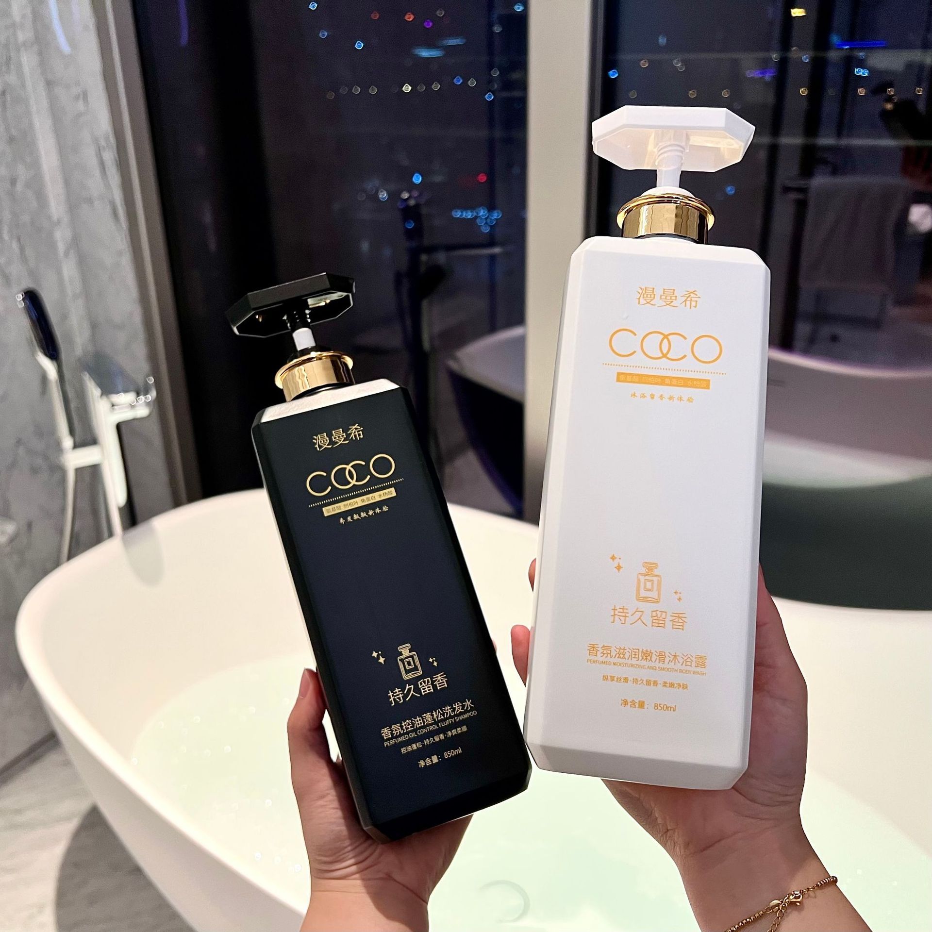持久留香大瓶装家用洗发水酒店专用正品粤G妆网备字2024436370