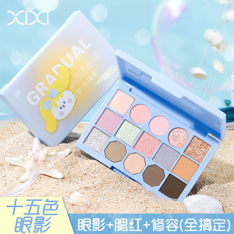新款罗马假日十五色盘珠光哑光大地色眼影腮红修容综合一体盘中国