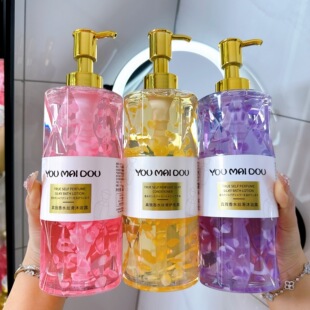 YOUMAIDOU优麦豆真我香水丝滑沐浴露清爽润肤持续留香现货中国