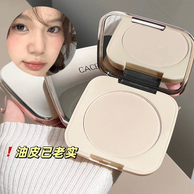 柔焦定妆粉饼带粉扑遮瑕提亮细腻学生自带化妆镜平价易上妆3年
