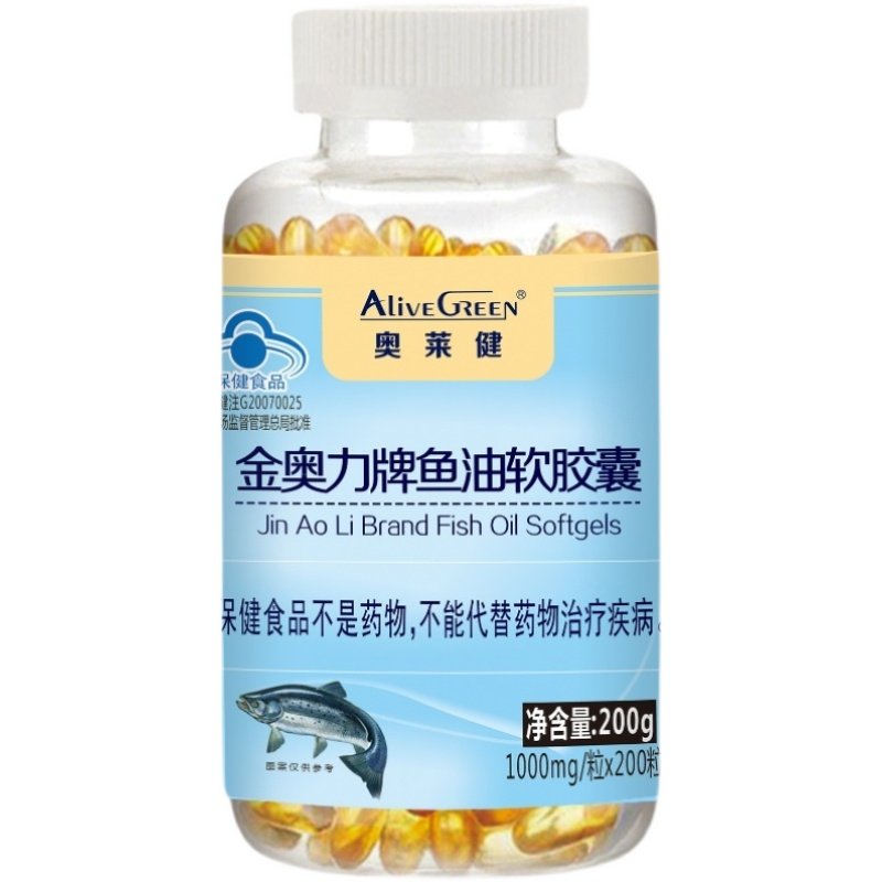 奥莱健金奥力牌鱼油软胶囊200粒/瓶原装正品发二瓶,保健食品/膳食营养补充食品,鱼油/深海鱼油,淘宝优惠券,粉丝福利购,淘宝优惠卷