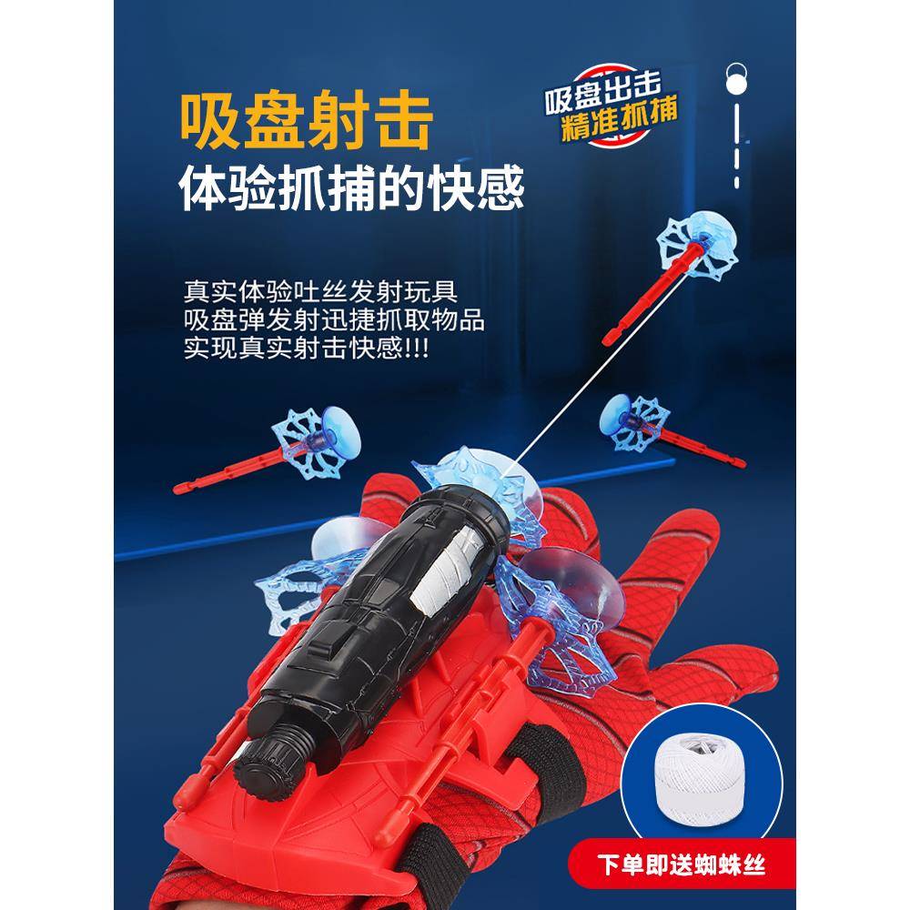 蜘蛛丝发射器儿童玩具怀旧左轮手抢火石枪左轮砸响炮炮药火柴枪