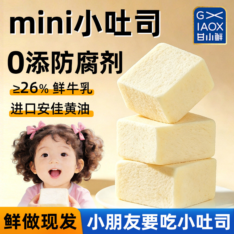淘金币足迹加购 凑后拍1件vip 24.13 凑单拍1件 - 折送网