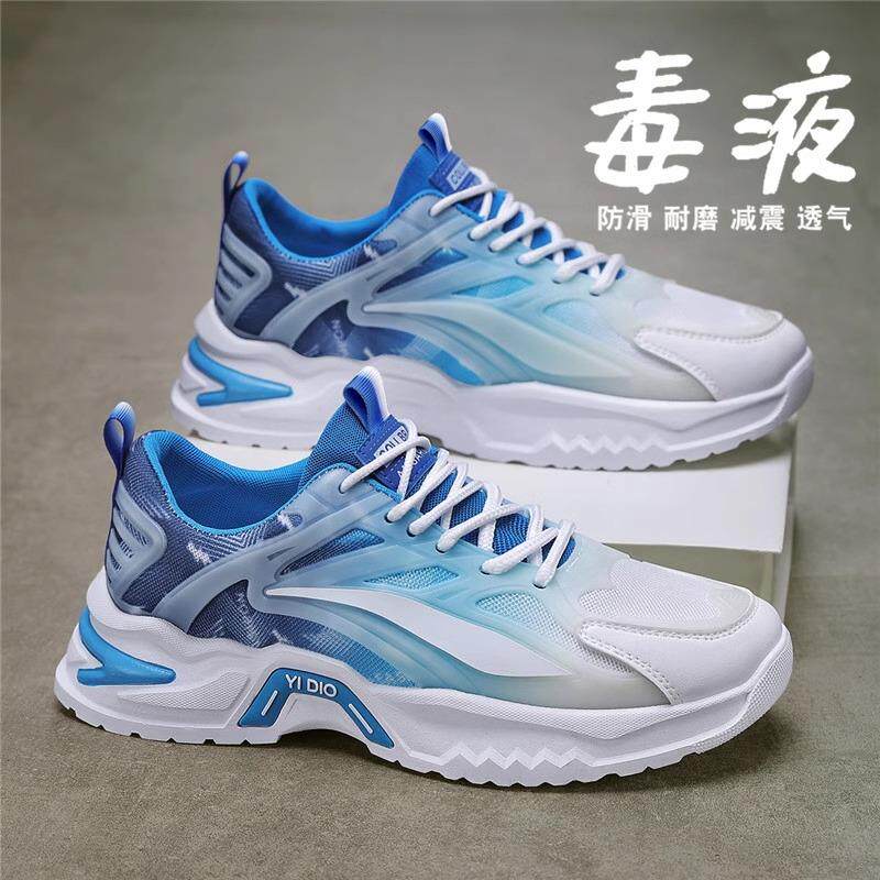 正货男鞋2025新款夏季透气网面跑步运动鞋休闲百搭爆款增高老爹鞋